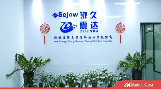 Программа OEM-2023 в твердом переплете